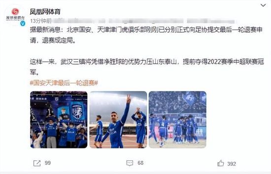 国产成人自拍视频在线观看